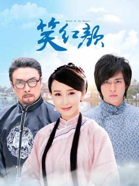 推特53万粉丝超颜女神『凯蒂』最新付费私拍-最美淫乱女神双飞轰趴操 完结篇 2470M